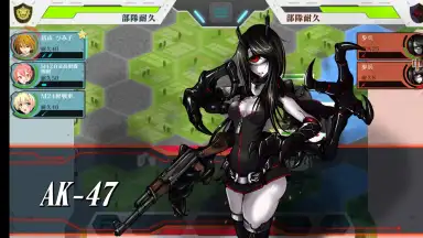 Screenshot von Rick G Earth 16