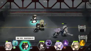 Screenshot von Maid Master 6