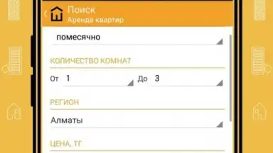 Screenshot von Krisha.kz 3