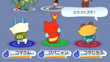 Screenshot von Yokai Watch World 3