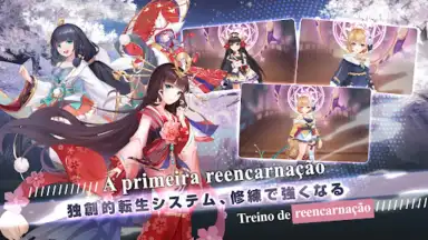 Screenshot von Duelo Ninja 10