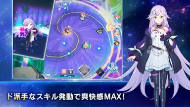 Screenshot von Cubic Stars 11