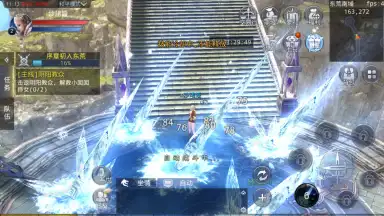 Screenshot von Dark Faith 11