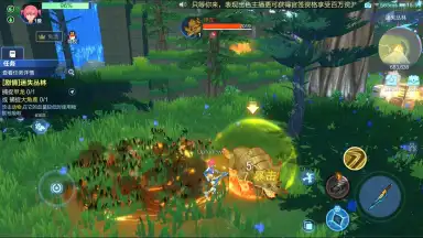 Screenshot von ReEvolve 4