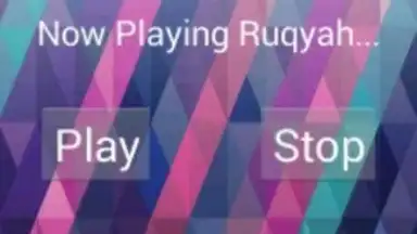 Screenshot von Ruqyah 2