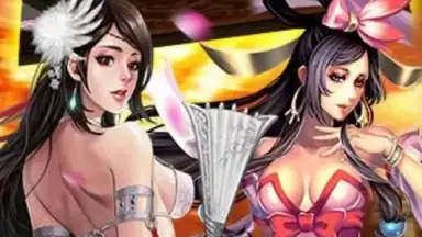 Screenshot von 3K Legend 3
