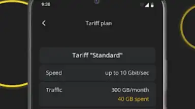 Screenshot von Premium VPN 6