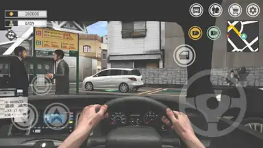 Screenshot von Japan Taxi Simulator 8