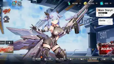 Screenshot von Artery Gear: Fusion 11