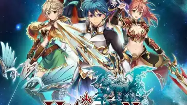 Screenshot von UNISON 聯盟 4