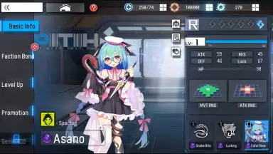 Screenshot von Kingsense 11