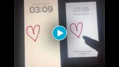 Screenshot von Paint Love - widget for couple 1