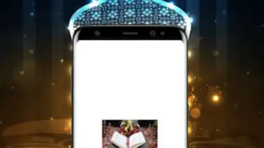 Screenshot von Сураҳои Қуръони Карим 3