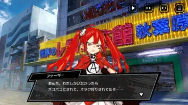 Screenshot von Magical Girl Destroyers Kai 6