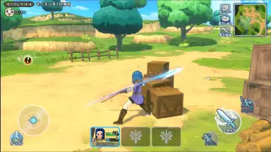 Screenshot von Dragon Quest Champions 8