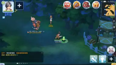 Screenshot von Ragnarok M Eternal Love (China) 5