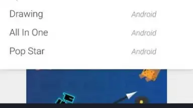 Screenshot von Microsoft SwiftKey Beta 7