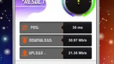 Screenshot von Internet Check Speed 1