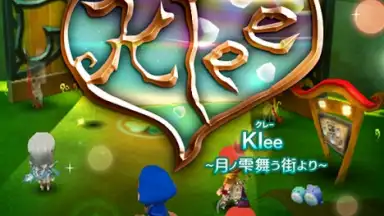 Screenshot von Kleeクレー 6