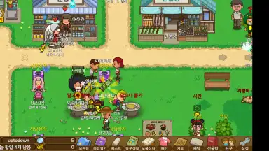 Screenshot von Always Summer Vacation 9