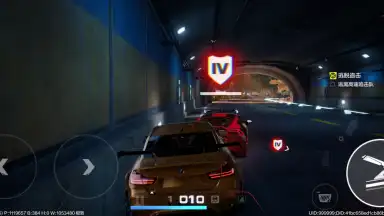 Screenshot von Need for Speed ​​Online: Mobile Edition 10