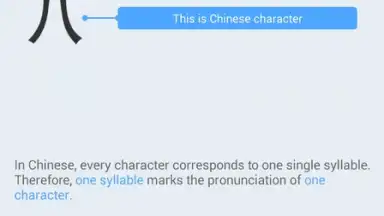 Screenshot von HelloChinese 1