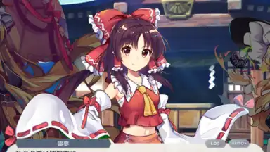 Screenshot von 東方ロストワード 6