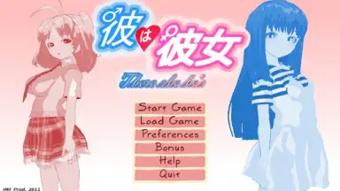 Screenshot von Kare wa Kanojo 2