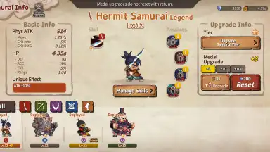 Screenshot von Tiny Samurai Showdown 8