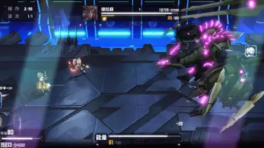 Screenshot von Daiblos Core 3
