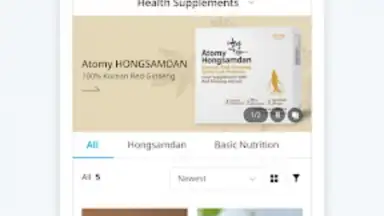 Screenshot von Atomy Shop 3