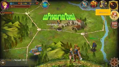 Screenshot von Line FateFantasy 2