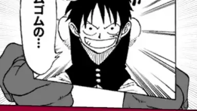 Screenshot von Weekly Shonen Jump Ole Collection! 6