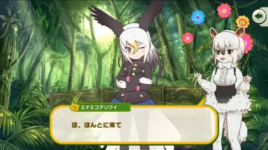 Screenshot von Kemono Friends 3 8