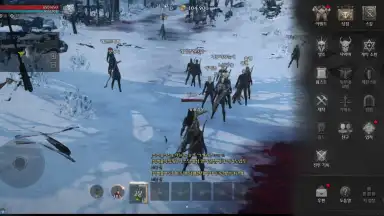 Screenshot von Raven 2 11