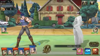 Screenshot von JoJo's Bizarre Adventure Diamond Records Reversal 10