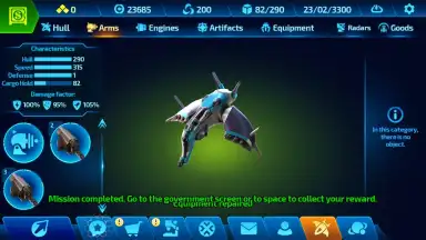 Screenshot von Space Rangers: Legacy 5