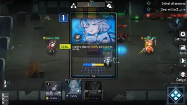 Screenshot von Kingsense 12