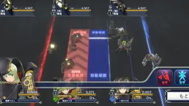 Screenshot von Sakura Revolution 13