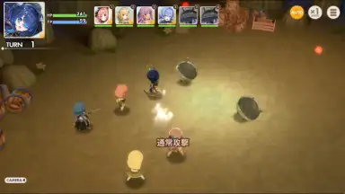 Screenshot von Tenkei Paradox 10