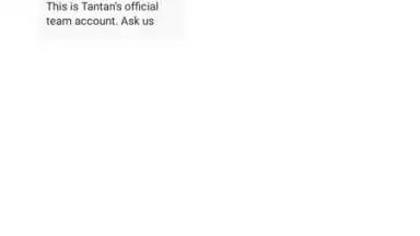 Screenshot von Tantan 15