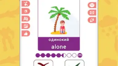 Screenshot von Английский для Начинающих 15