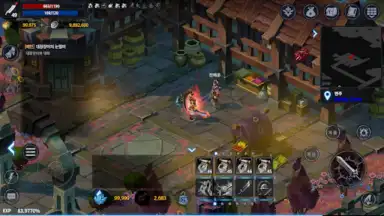 Screenshot von Yul Kang W 5