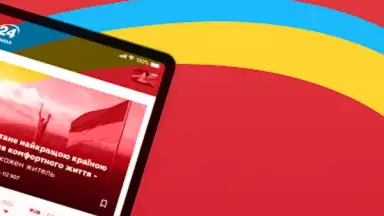 Screenshot von Новости 24 6