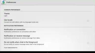 Screenshot von Anonymous chat 7
