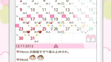 Screenshot von LadysCalendar Free (Period) 2