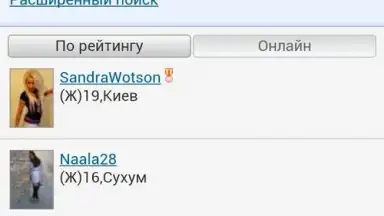 Screenshot von Spaces.Ru 2
