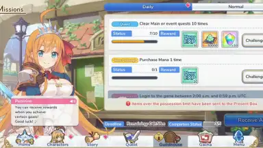 Screenshot von Princess Connect! Re: Dive 10