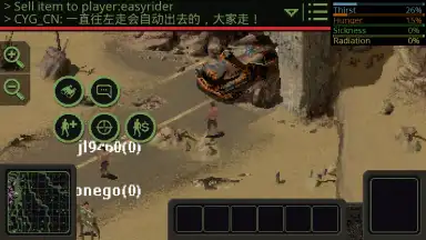 Screenshot von Omega Vanitas 1