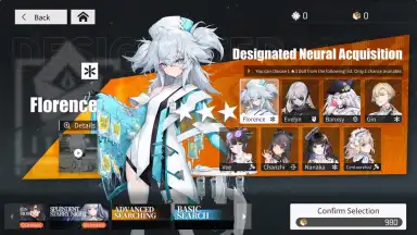 Screenshot von Neural Cloud 3